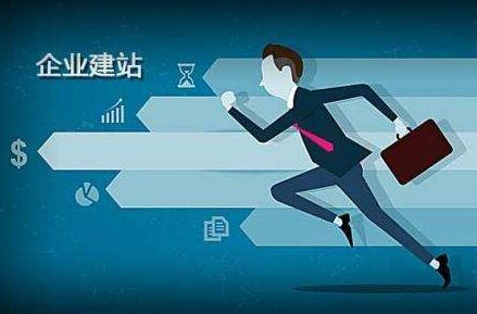 盐水代办公积金提取的可靠性分析